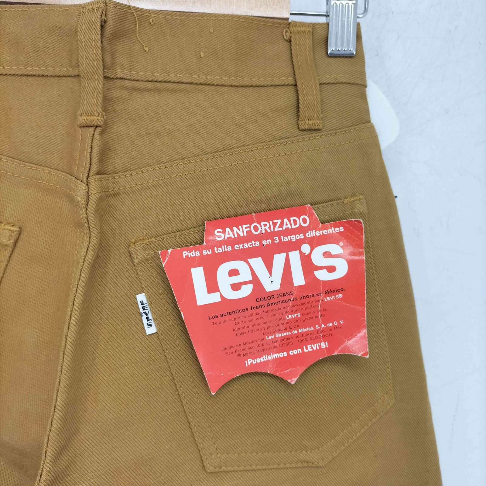 リーバイス Levis 60-70s ビックE 606 519カツラギパンツ レディース 表記無 DECORATOM_COM_BR