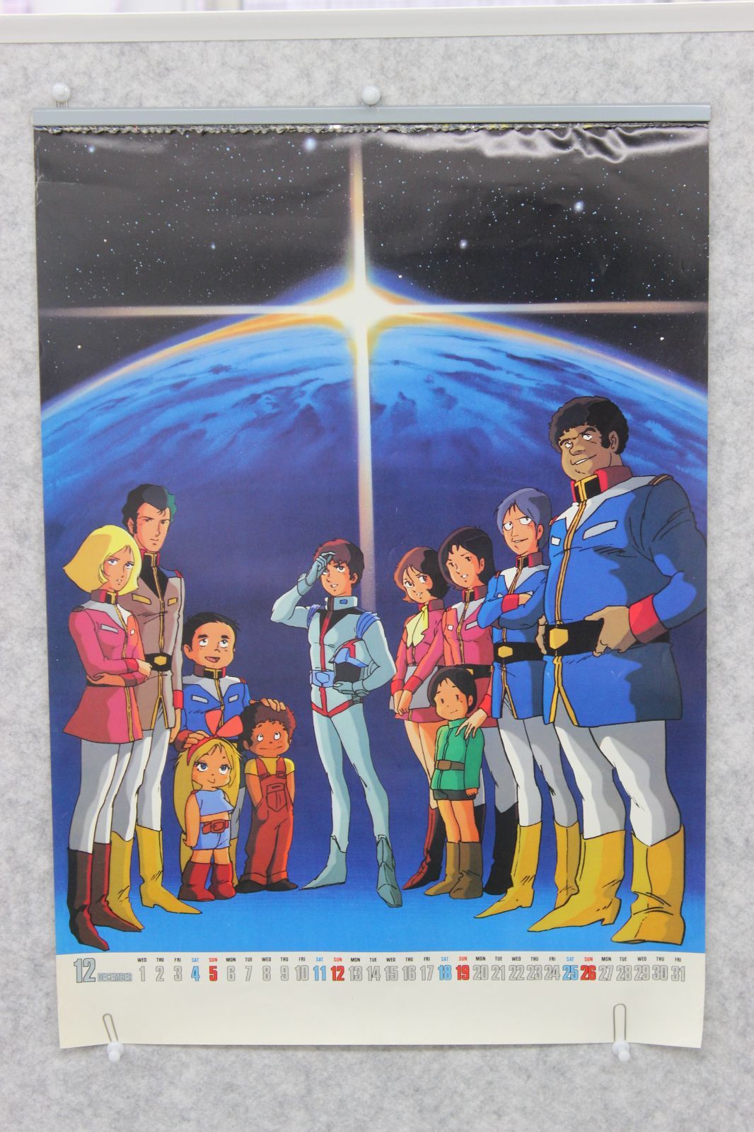 希少★大判　ジブリ　天空の城ラピュタ　フランス版　アニメ映画　ポスター　額付き 未使用・レア】フランス版『 天空の城ラピュタ 』劇場用ポスター B2