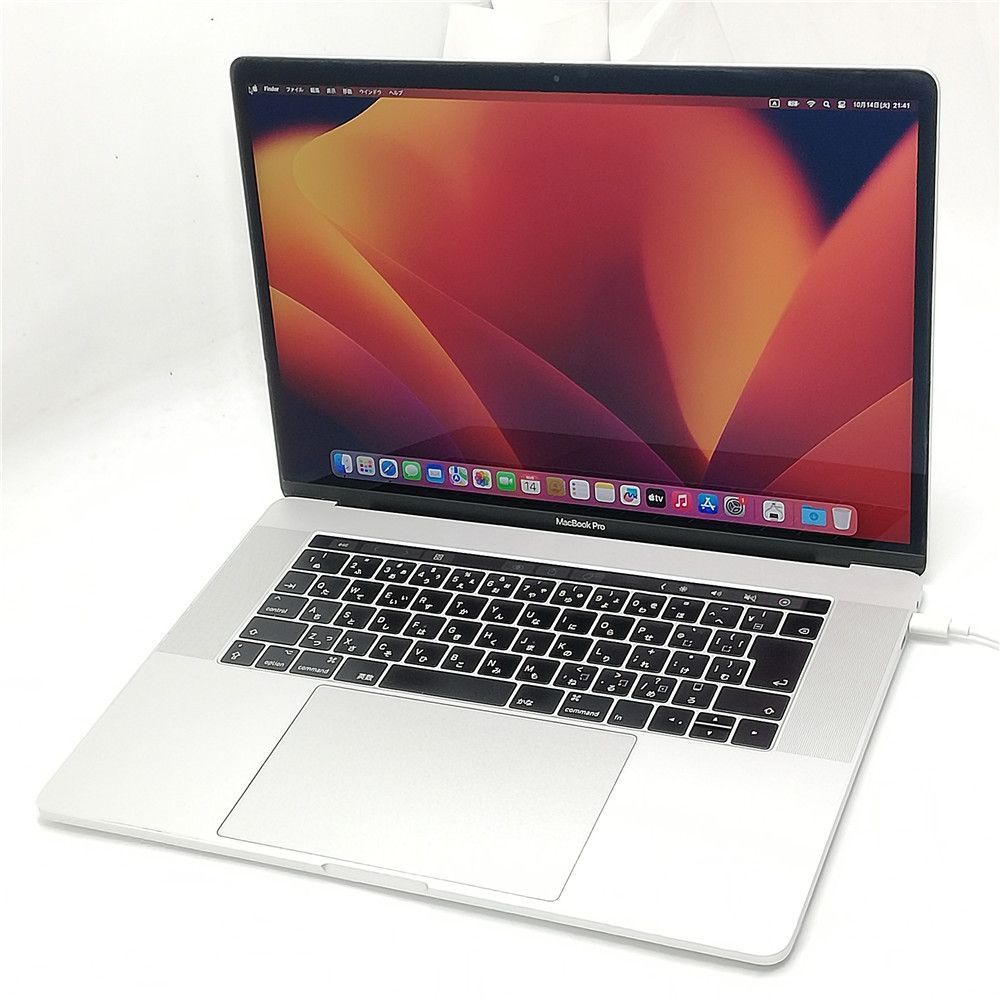 アップル Apple MacBook Pro 14 3 A1707 シルバー Core i7-7700HQ 2.8GHz 16GB 高速SSD 15.4インチ MacOS 13.7 即使用可