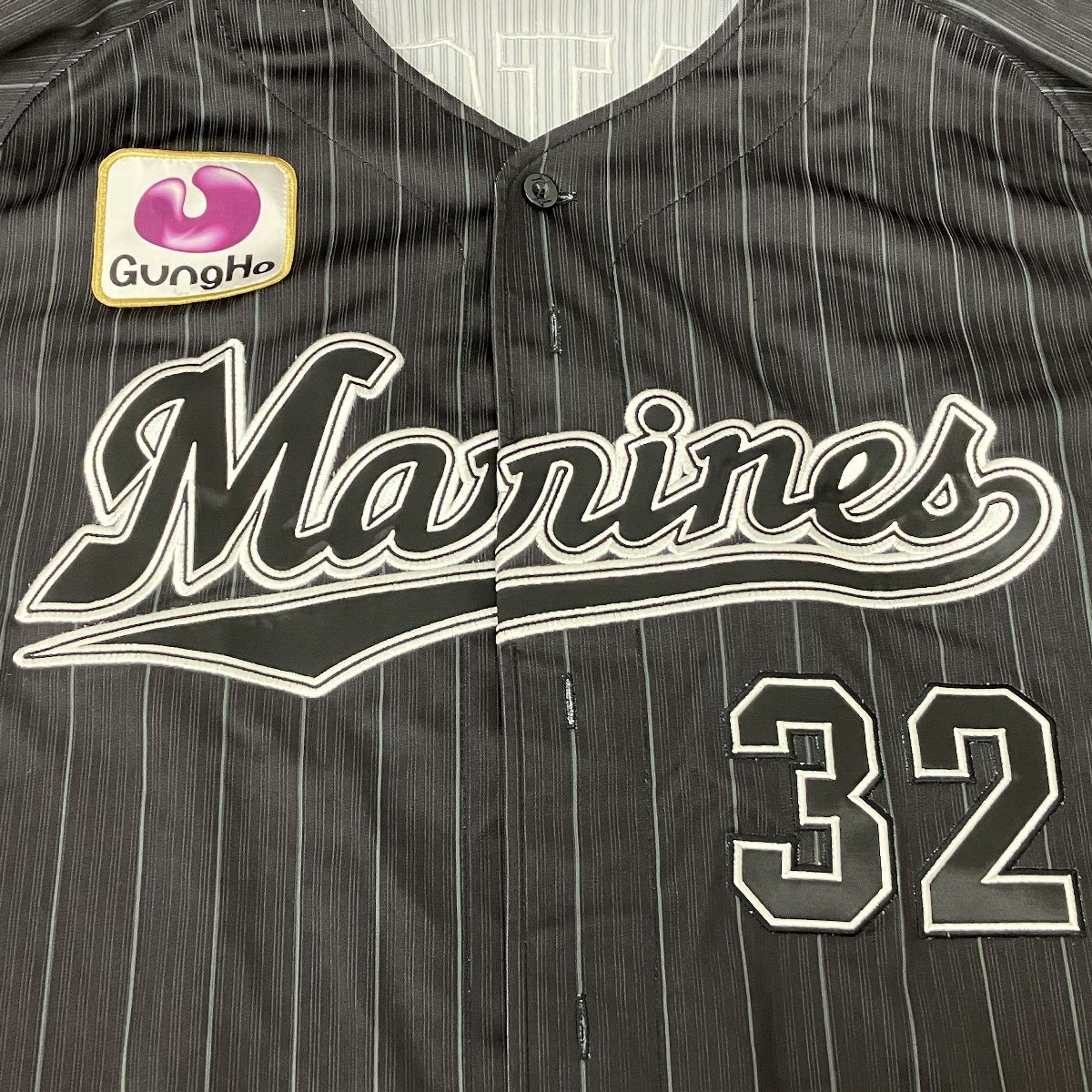 Mizuno 佐藤都志也 千葉ロッテマリーンズ #32 Oサイズ 野球