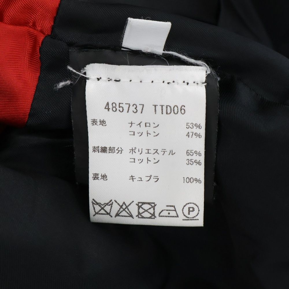 ジャケット