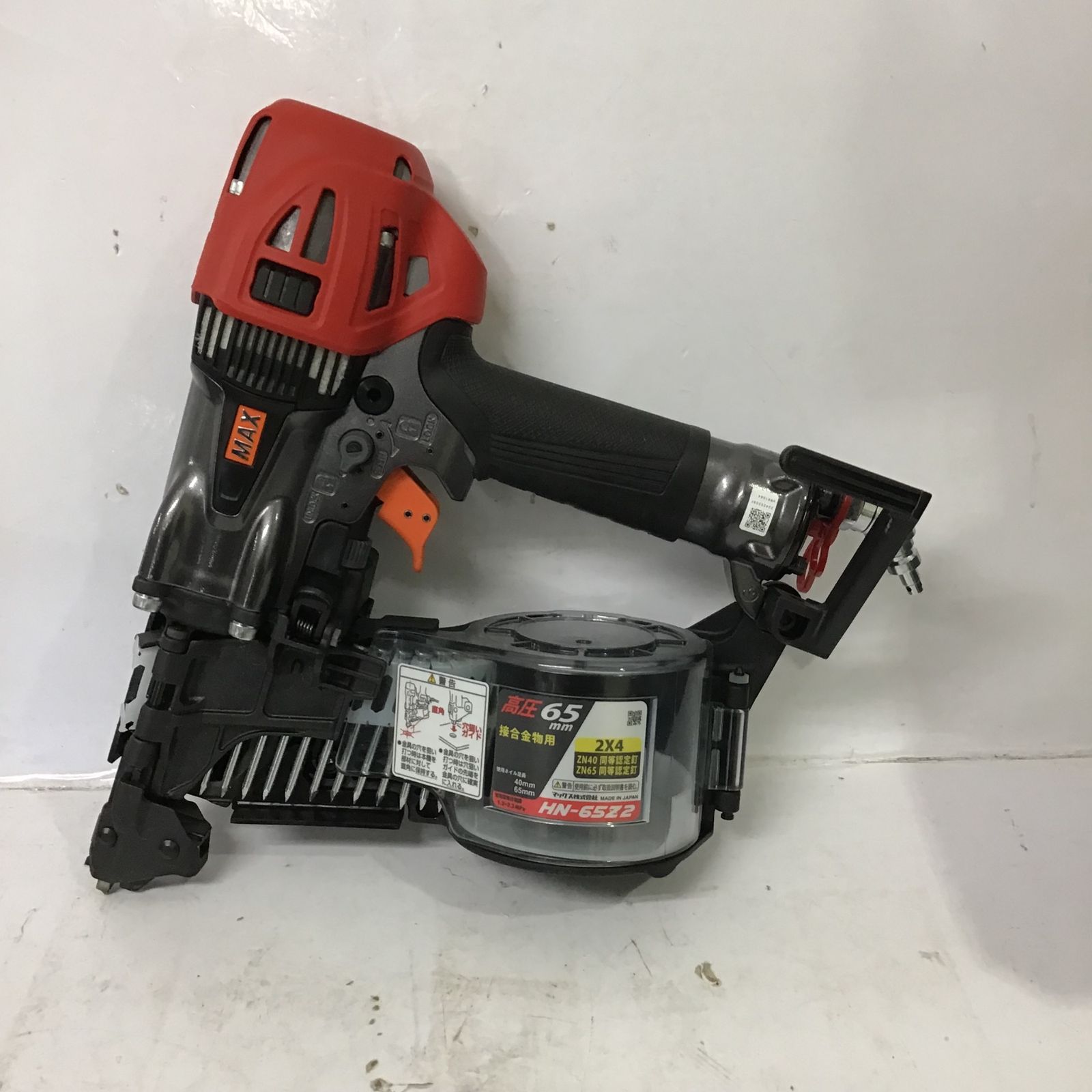 マックス(MAX) 高圧エア釘打ち機 HN-65Z2【町田店】