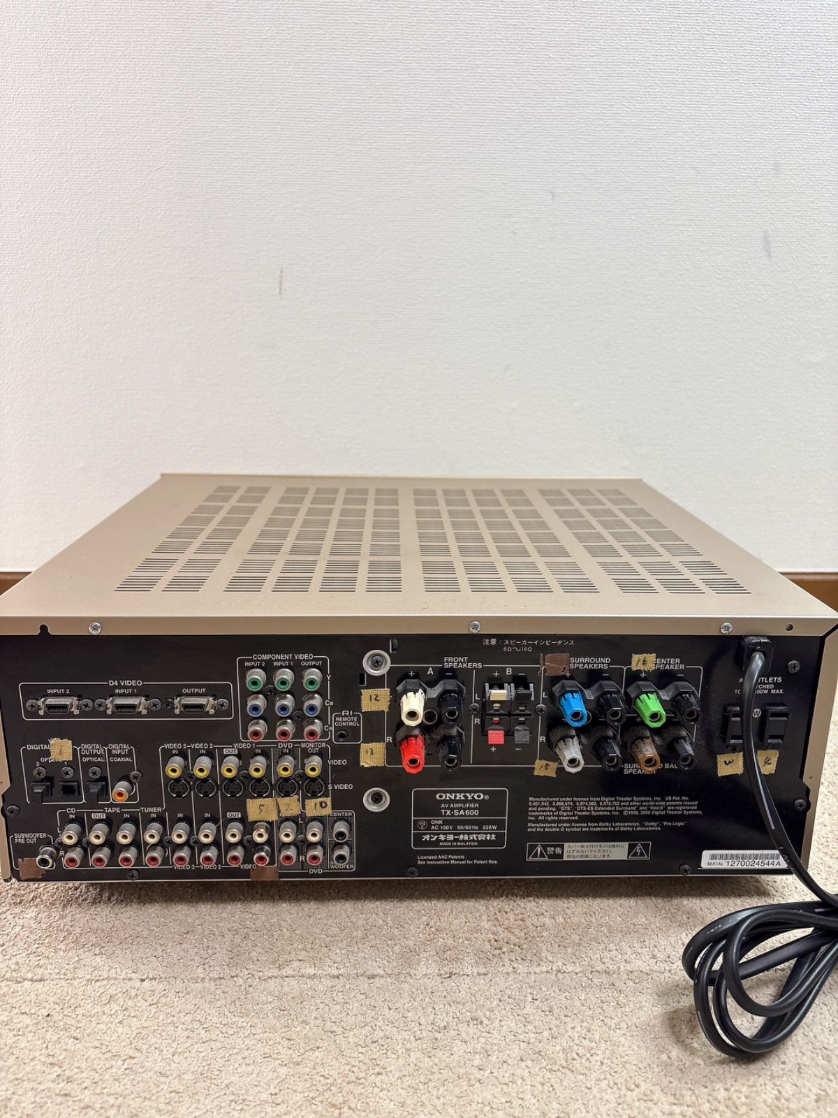 AVアンプ TX-SA600