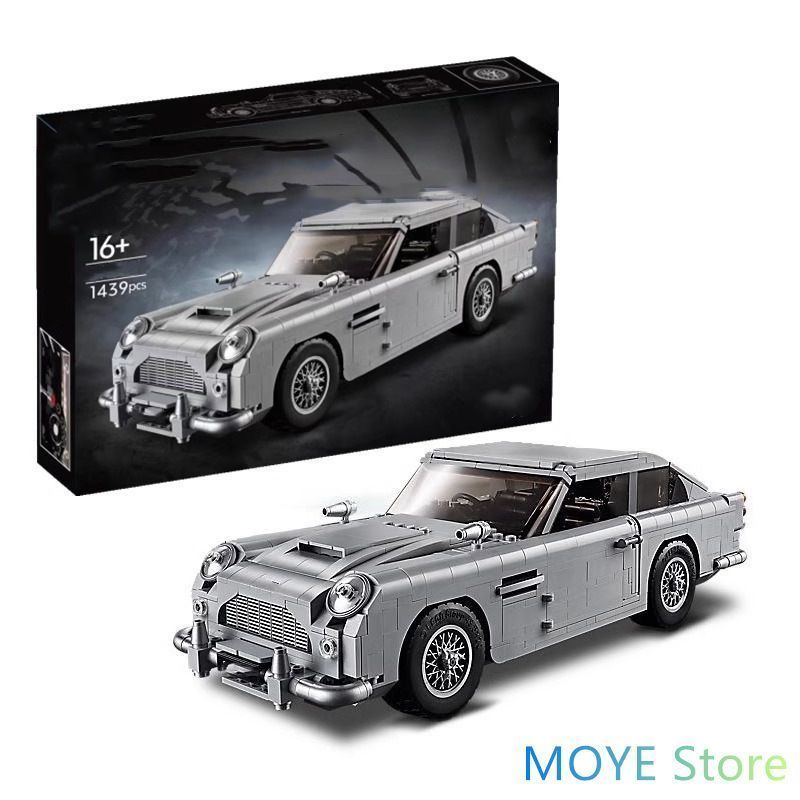 LEGO レゴ互換品 アストンマーティン おもちゃ クラシックカー 1439PCS 小さな粒状 モデル 玩具 知育玩具 男の子 女の子 子供 組み立て 学習玩具 クリスマス プレゼント 入学 お祝い