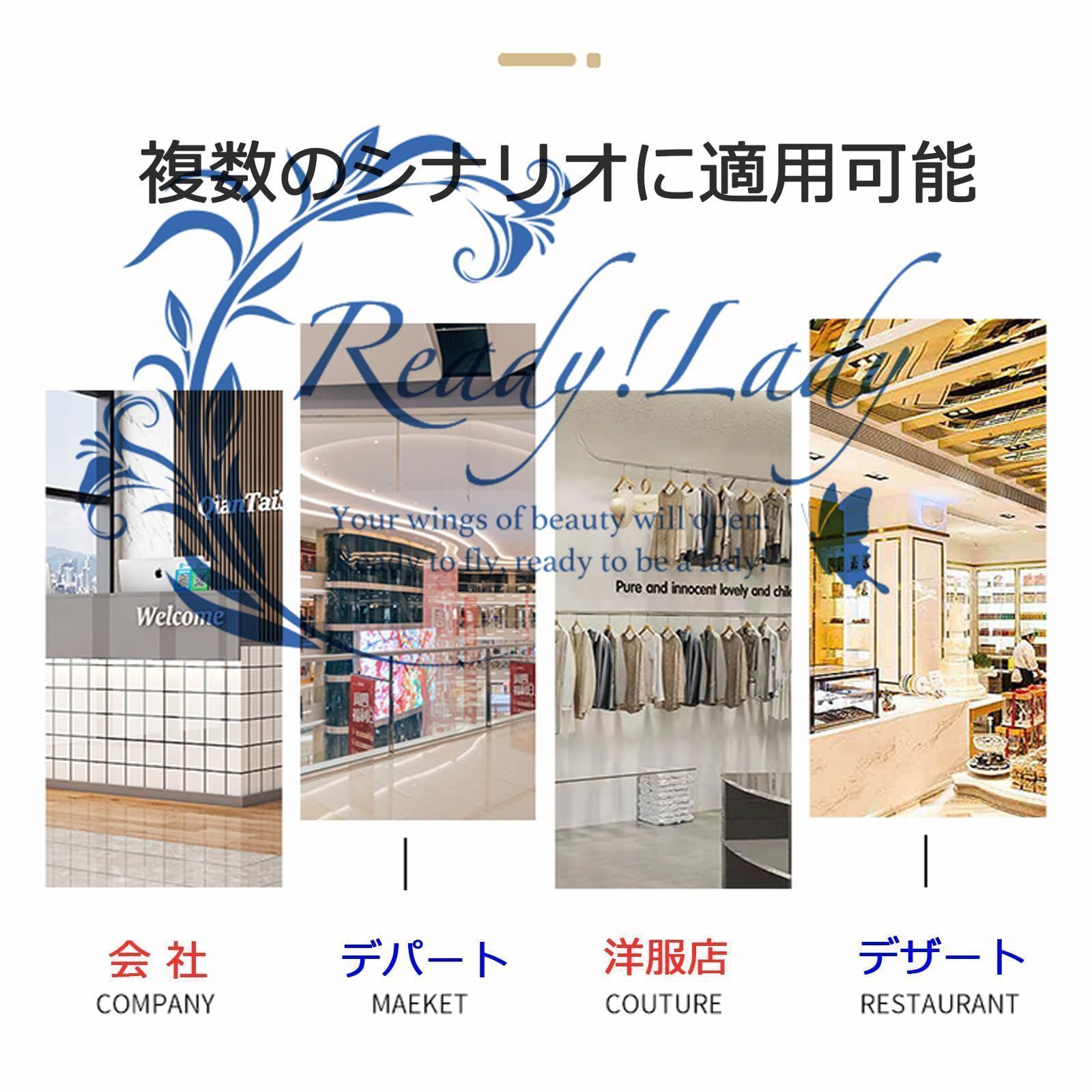 レジカウンター