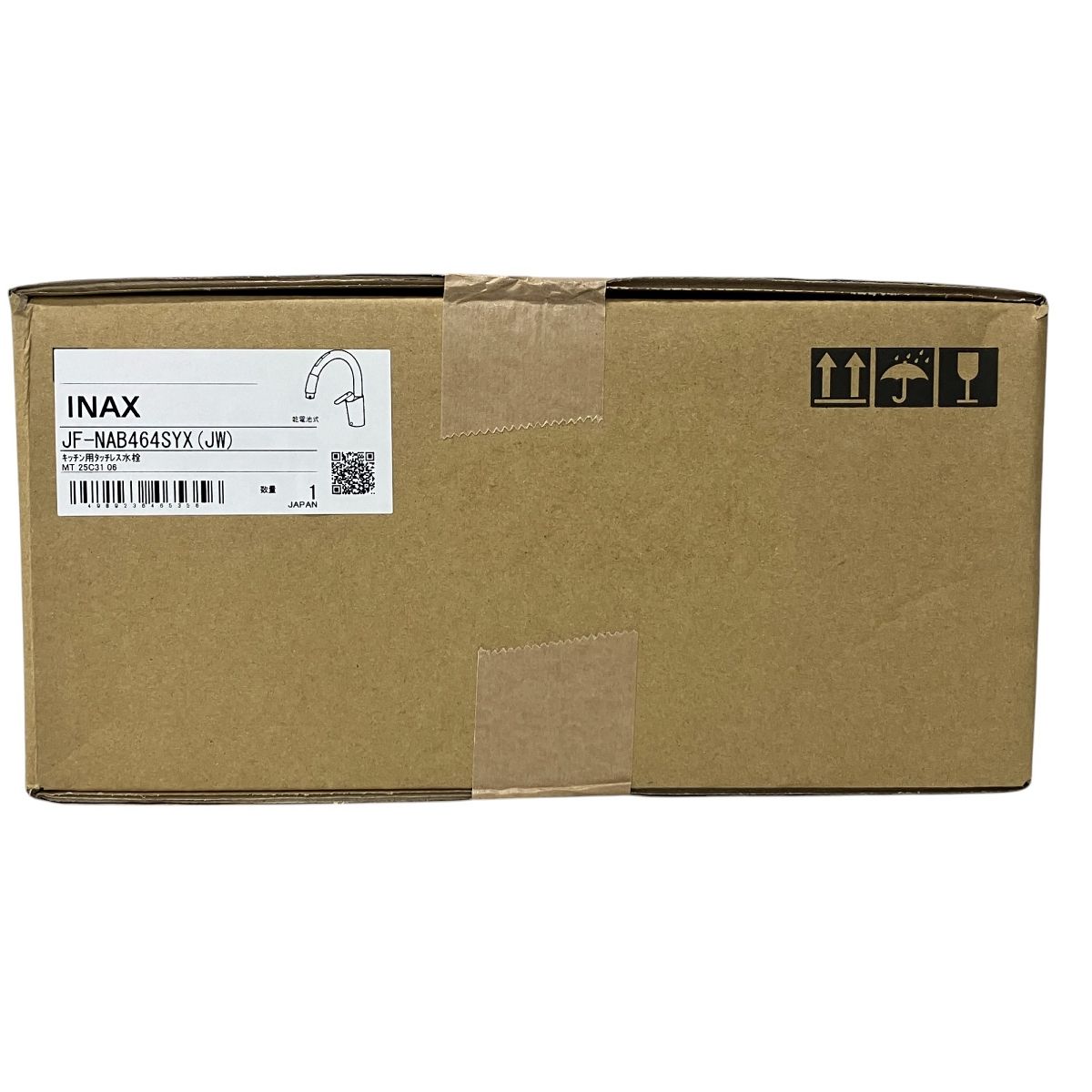 LIXIL JF-NAB464SYX(JW) キッチン用 タッチレス水栓 ナビッシュ LIXIL JF-NAB464SYX(JW) キッチン用 タッチレス水栓 ナビッシュ