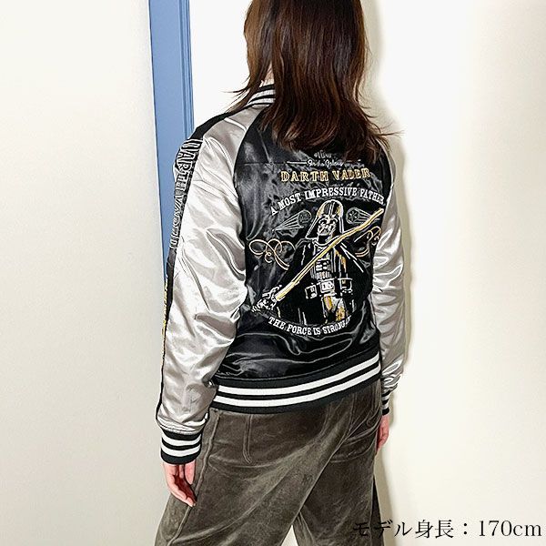 スカジャン ダースベイダー