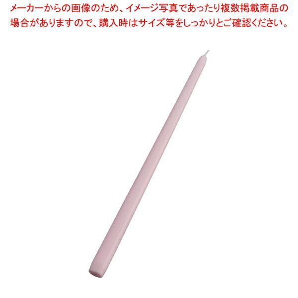 パステルテーパーキャンドル 15インチ ピンク (1打入)