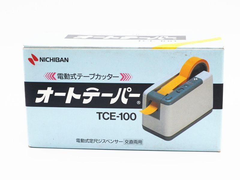 在庫処分特価 ニチバン オートテーパー TCE-100（電動式テープ
