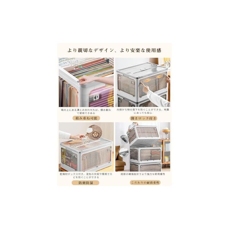 全方向から取り出せる