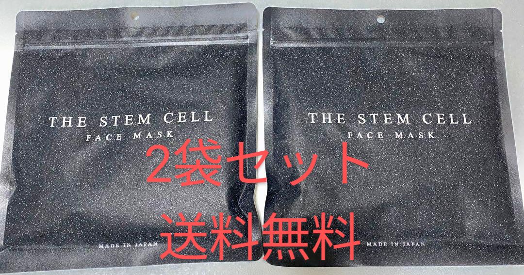 THE STEM CELL 高級ホワイトフェイスマスク - パック・フェイスマスク