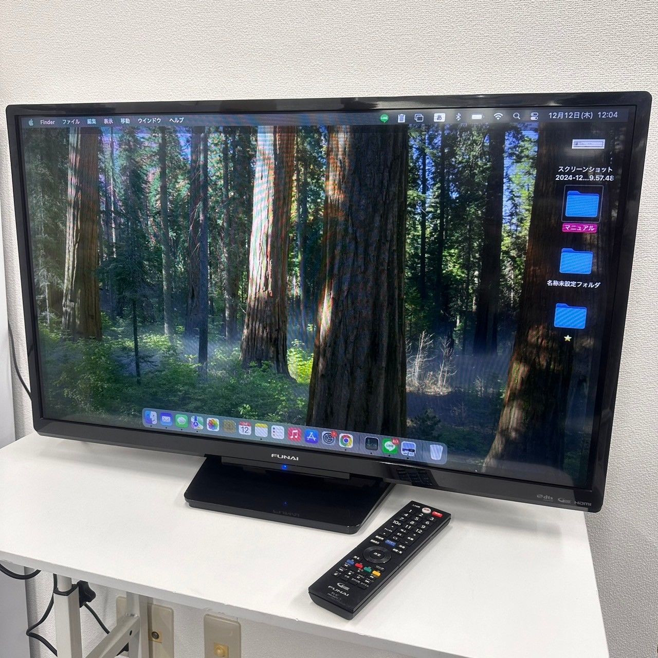 FUNAI 購入 フナイ 液晶カラーテレビ 32V型 FL-32H1010 2020年