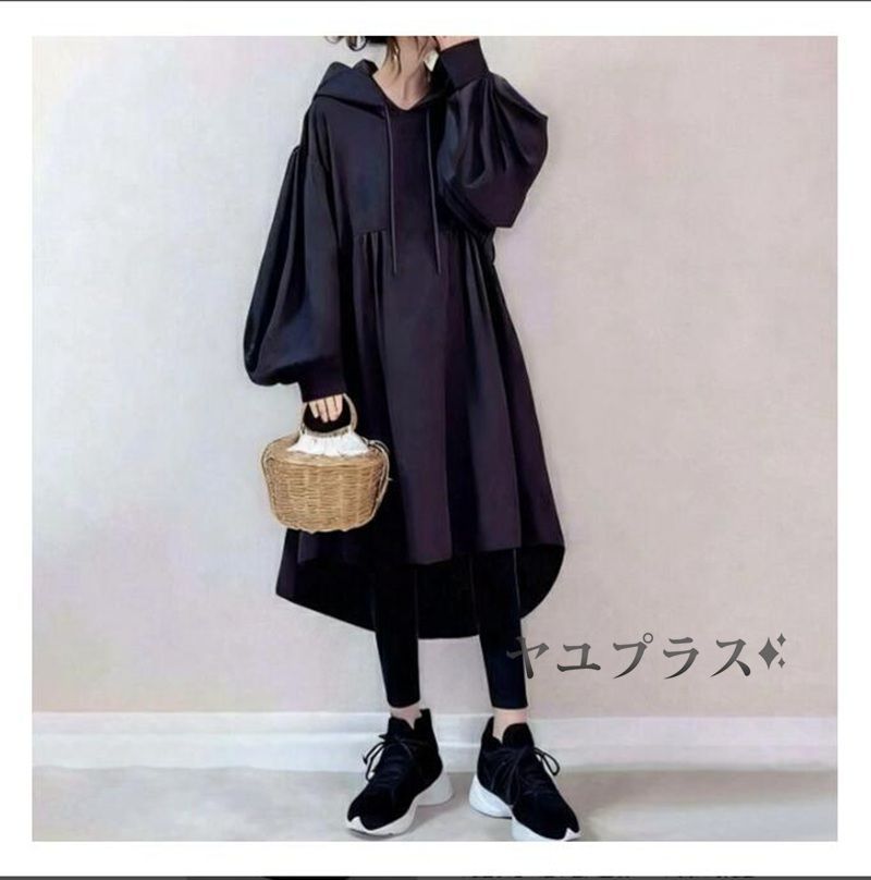 パーカー ワンピース フード付き ロング ワンピース レディース パフスリーブ ボリューム袖 ワンピ ロング丈 長袖 無地 おしゃれ 大人 ゆったり カジュアル 体型カバー 大人 weixz183