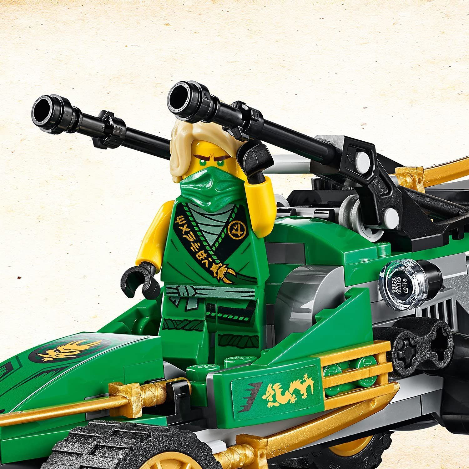 新品】レゴ(LEGO) ニンジャゴー ジャングルレーサー Z 71700