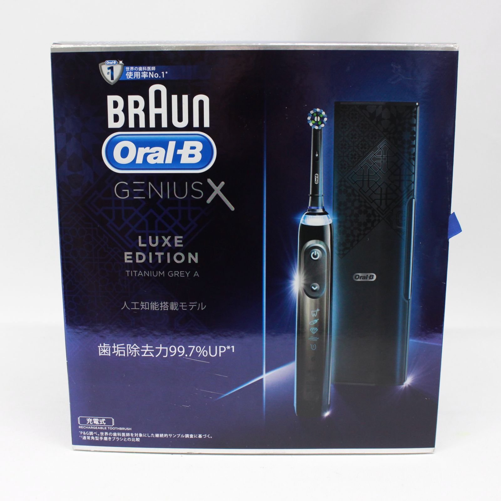 1015　BRAUN　オーラルB　GENIUS X　ラグジュアリーエディション　チタングレーA　電動歯ブラシ　D706.526.6XC
