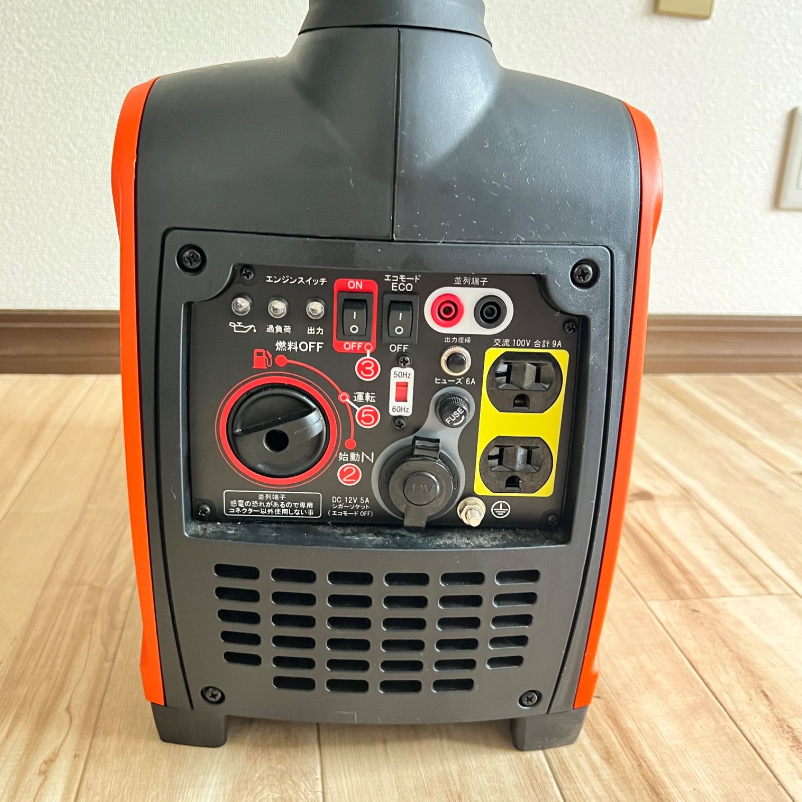 【ジャンク品】KOSHIN インバータ発電機 GV-9i ksn-gv9i.jpg