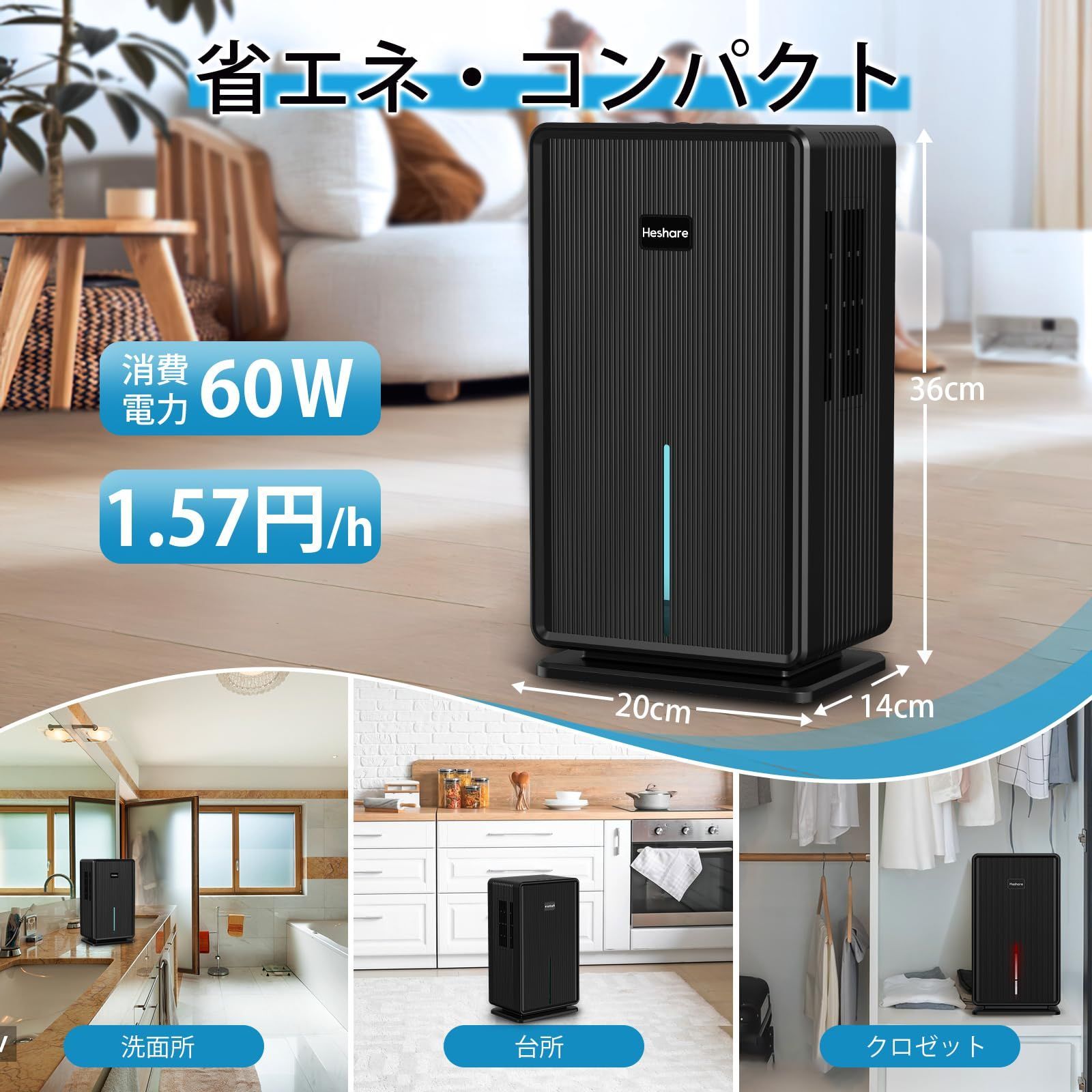 美原店 リンナイ 温水ルームヒーター RFM-Y53EA 2013年 暖房