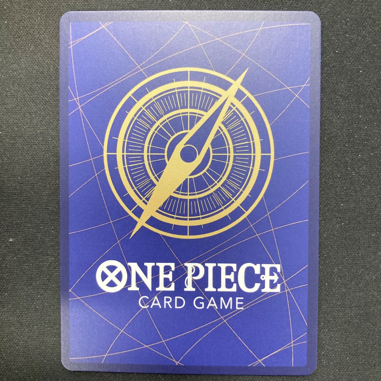 ワンピース モンキー・D・ルフィ ST10-006 SR プロモーションパックex