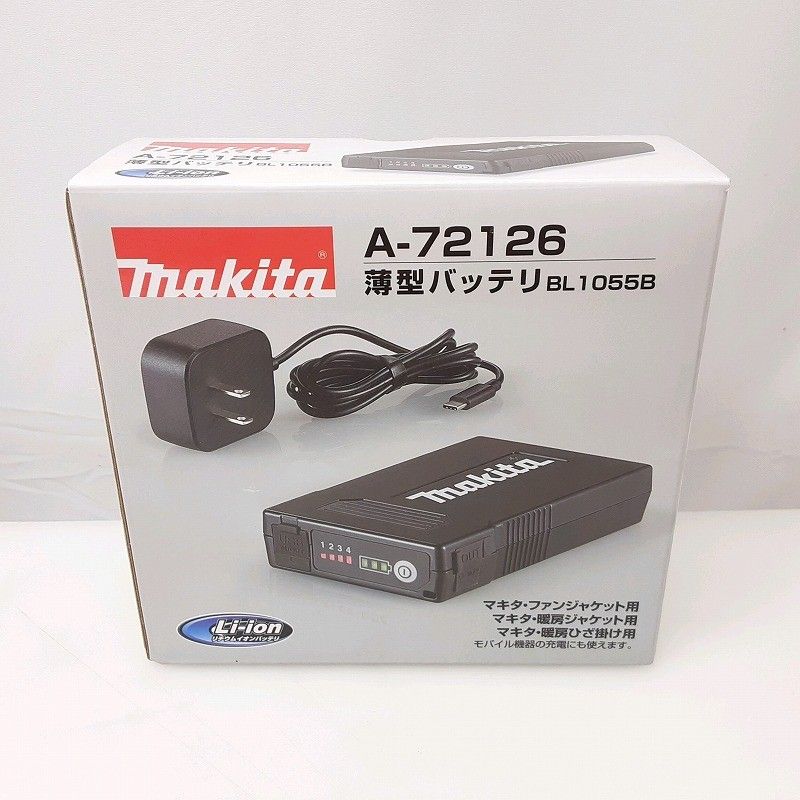 24k-786o【中古】【未使用】makita マキタ 薄型バッテリ A-72126 BL1055B