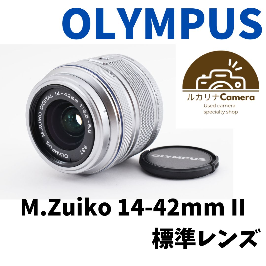 ⭐️オリンパス 電動ズームレンズ 14−42mm レンズフィルター付き ...