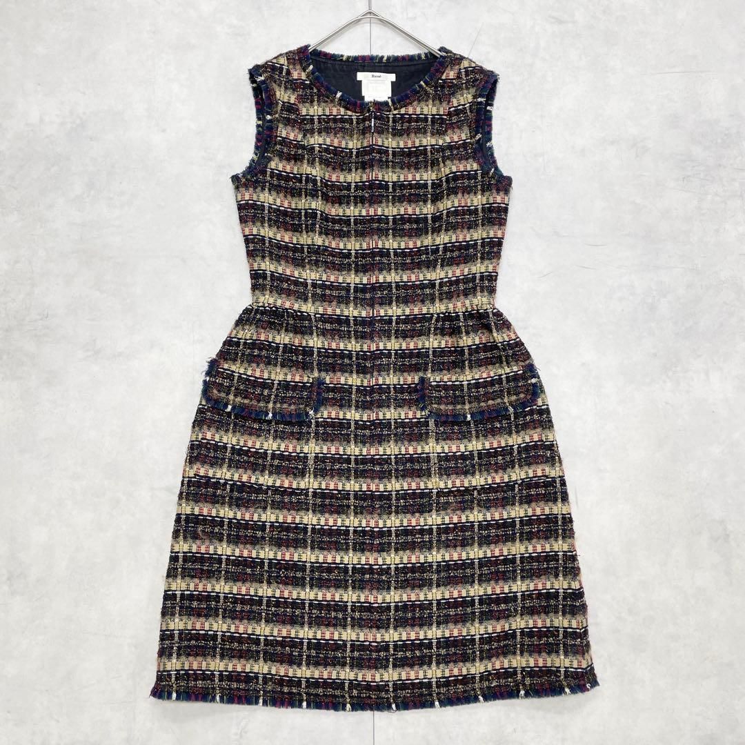 Rene ルネ ツイードワンピース フリンジ ノースリーブ チェック柄 シルク混 ウール 36