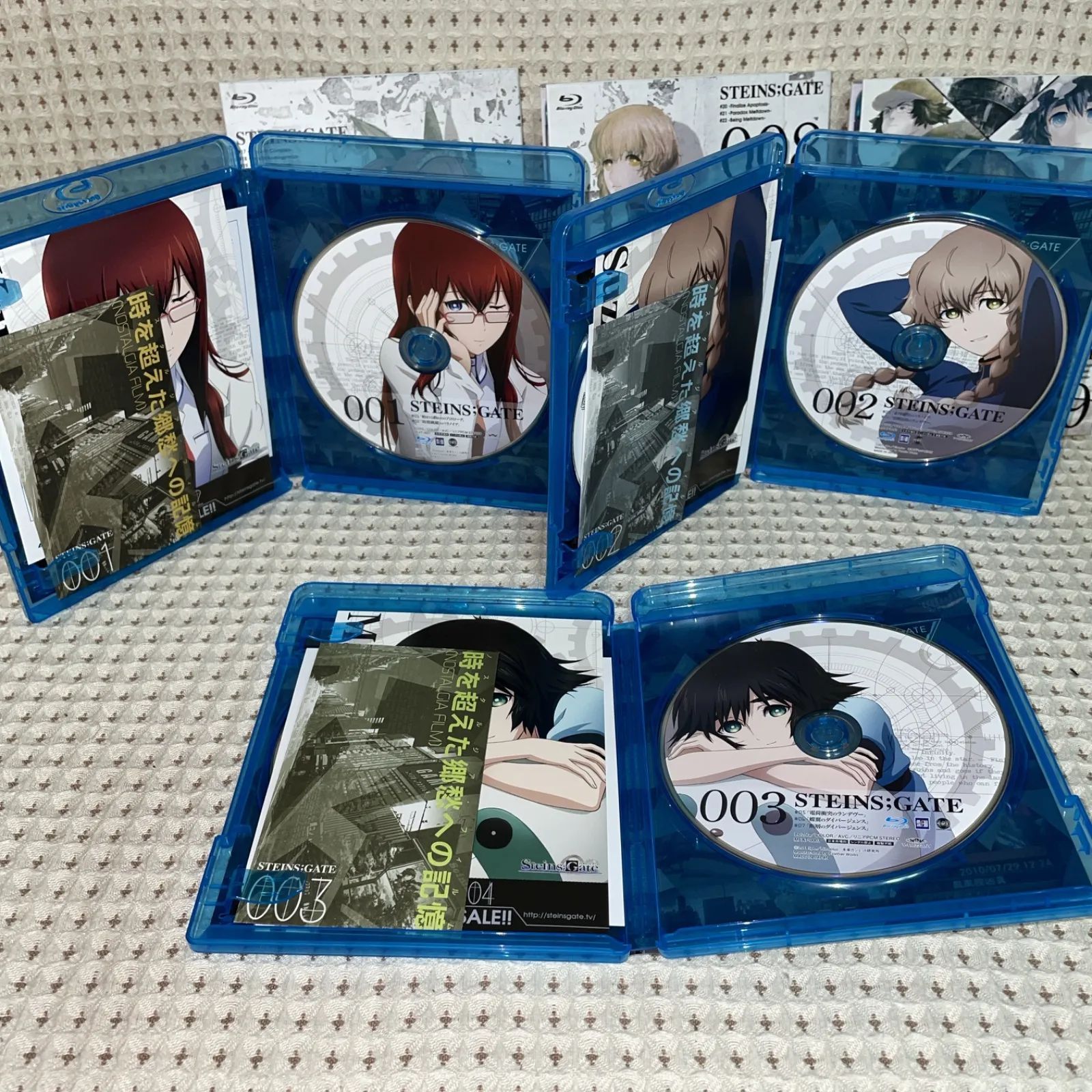 Steins;Gate Blu-Ray 9巻セット 初回限定版 （Amazon.co.jp