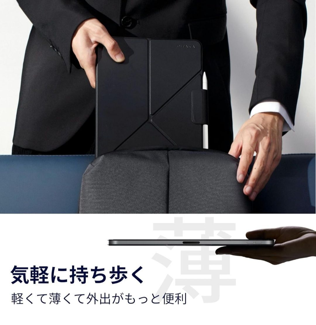 ケース
