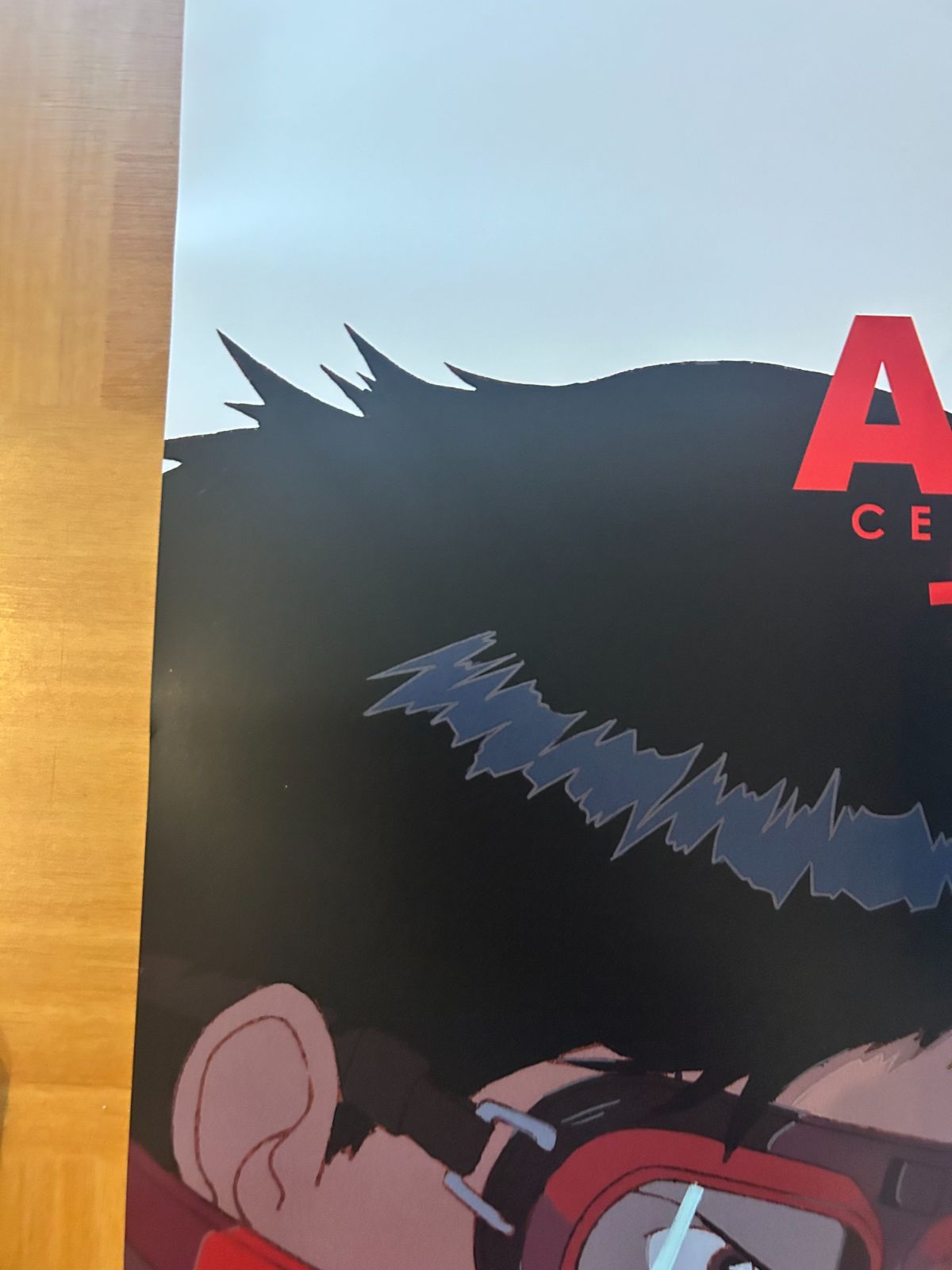 大友克洋全集 AKIRAセル画展 東京（ビジュアル：金田） /2023年