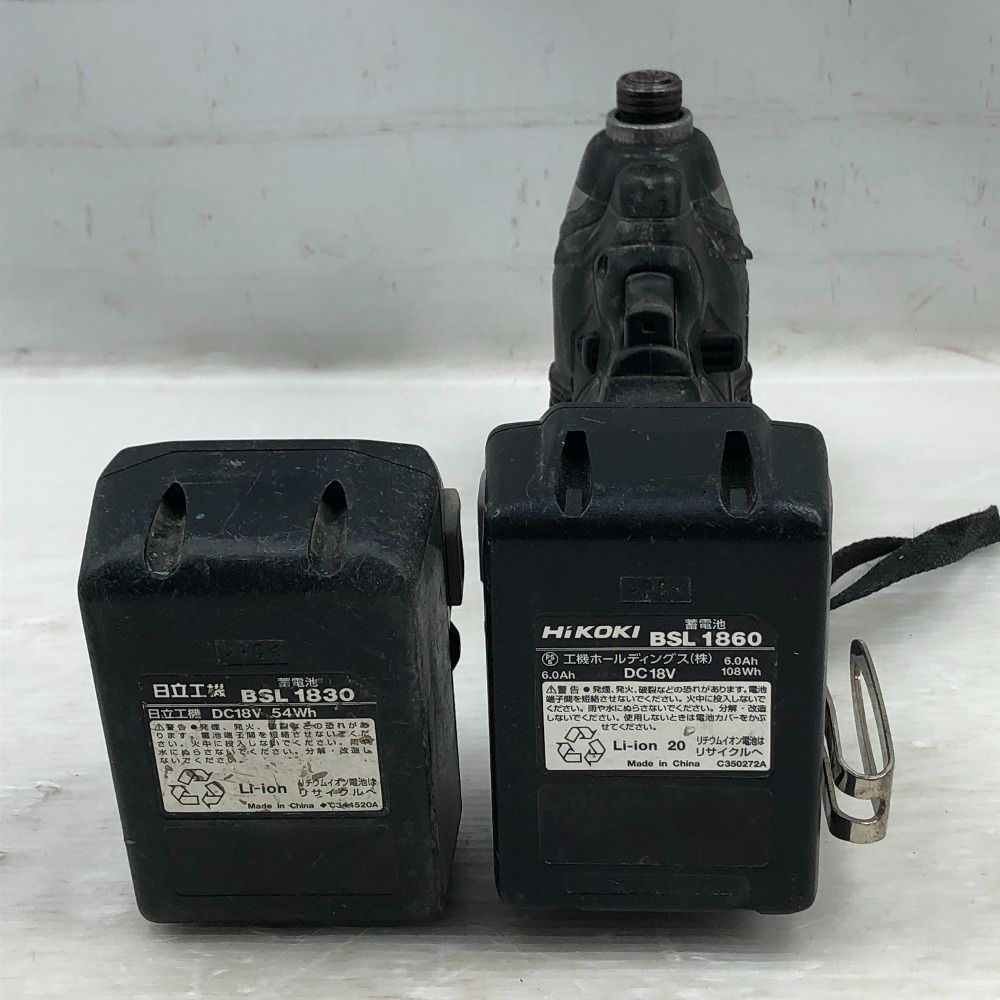 日立 締め付け工具