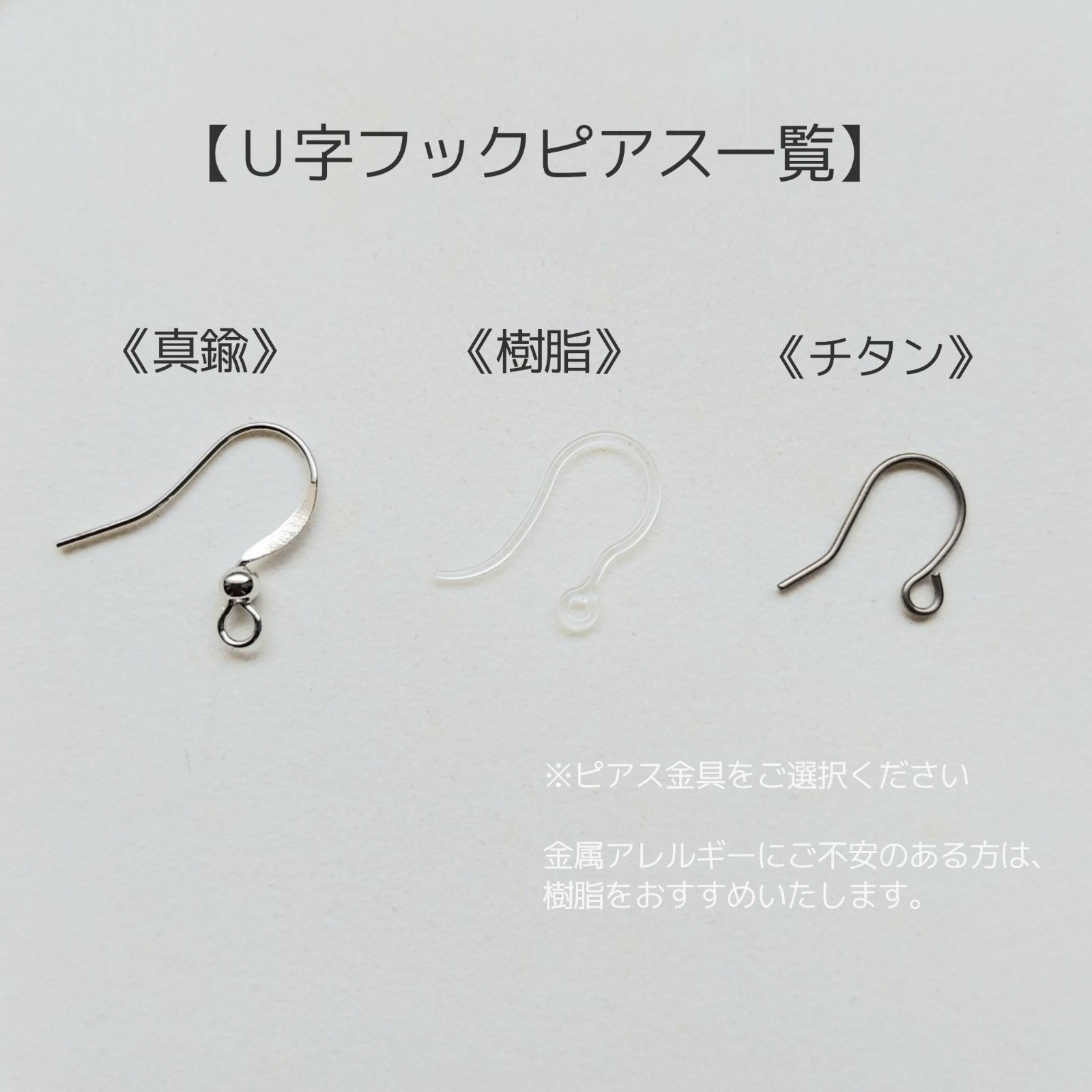 ツートンカラータッセルピアス or イヤリング【デニム調✕アイボリー】 - メルカリShops