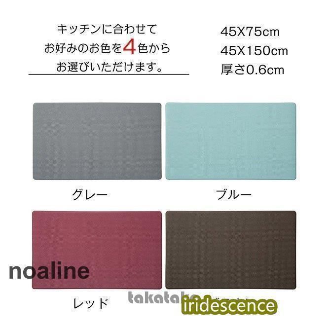 お手入れ簡単