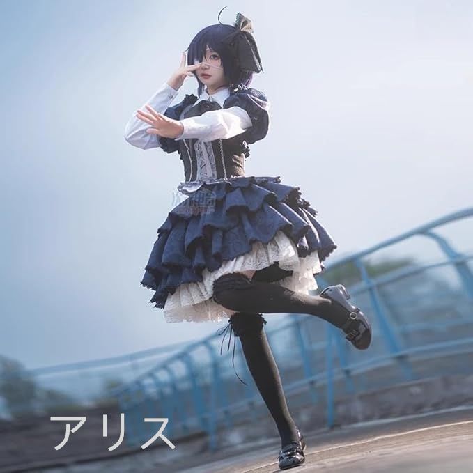 中二病でも恋がしたい 小鳥遊六花 バラのドレス コスプレ衣装（中二病 