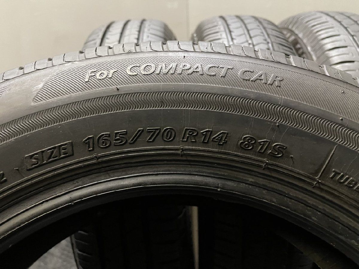 BS BRIDGESTONE ECOPIA NH100C 165/70R14 14インチ 夏タイヤ 4本 バリ