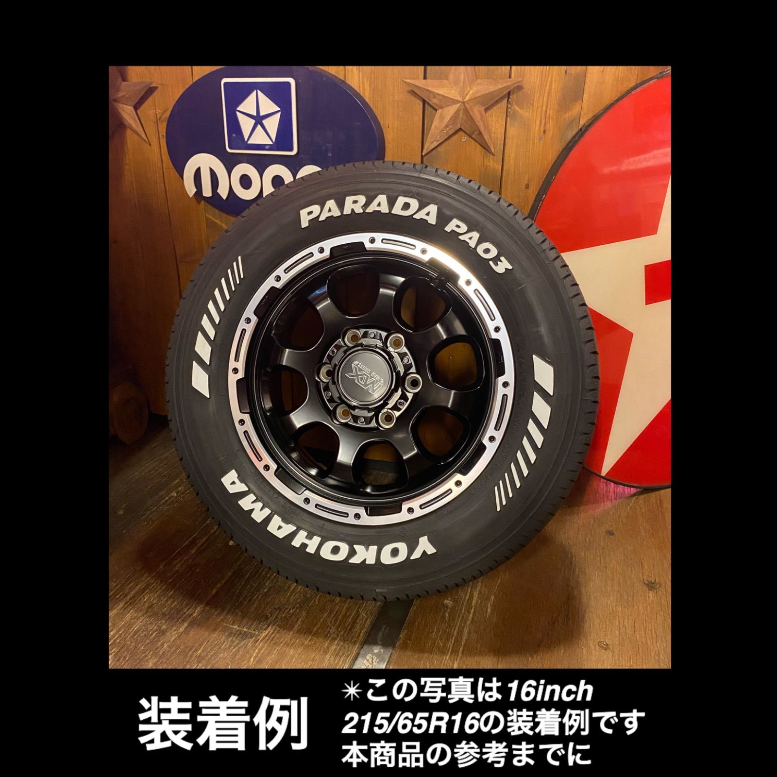 ◇新品◇15インチ×6.0J ハイエース用6穴ホイール ブラック4本  