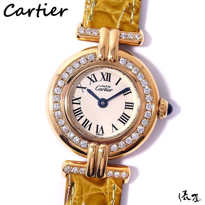 【ダイヤモデル】カルティエ マストコリゼ 極美品 レディース ヴィンテージ コリゼ Cartier 時計 腕時計 中古【送料無料】