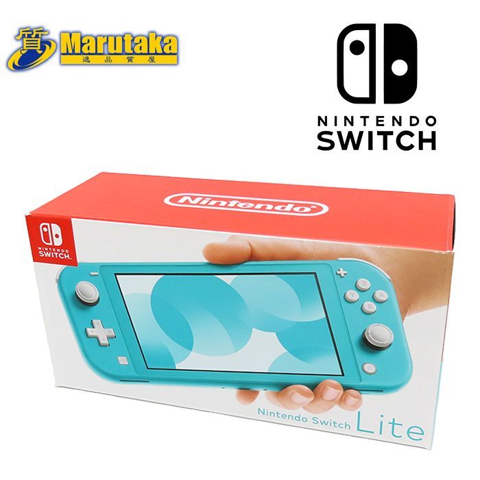 未使用 ニンテンドースイッチ ライト ターコイズブルー 中古