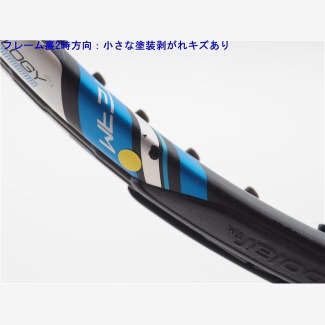中古 テニスラケット バボラ ピュア ドライブ チーム 2015年モデル (G1) BABOLAT PURE DRIVE TEAM 2015 (c25050345c) 中古】バボラ ピュア ドライブ チーム 2015年モデルBABOLAT PURE