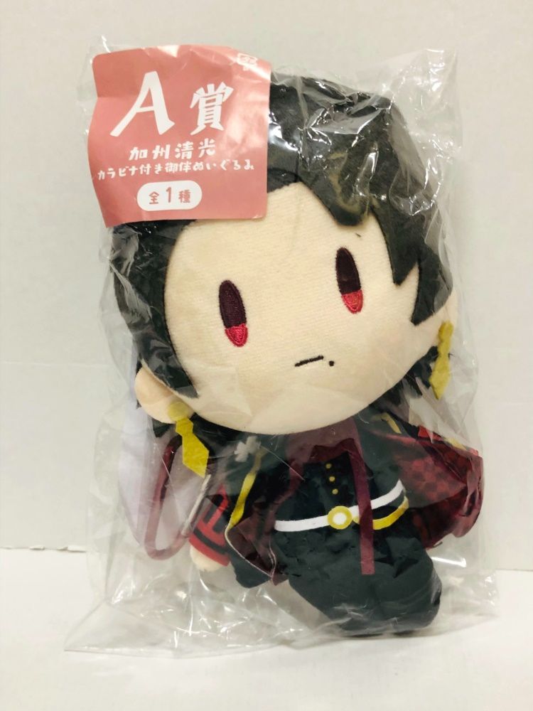 刀剣乱舞 くじ みんなのくじ 加州清光 ぬいぐるみ カラビナ付き ぬいぐるみ Amazon.co.jp: [Furyu] みんなのくじ 刀剣乱舞ONLINE 御伴散歩