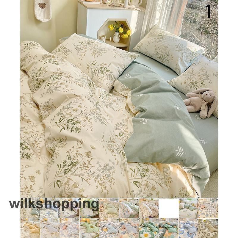 4195W3)*羽手布団セット 〈パンタシア〉 2025年最新】Yahoo