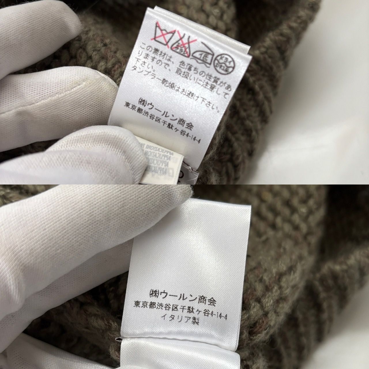 レディース