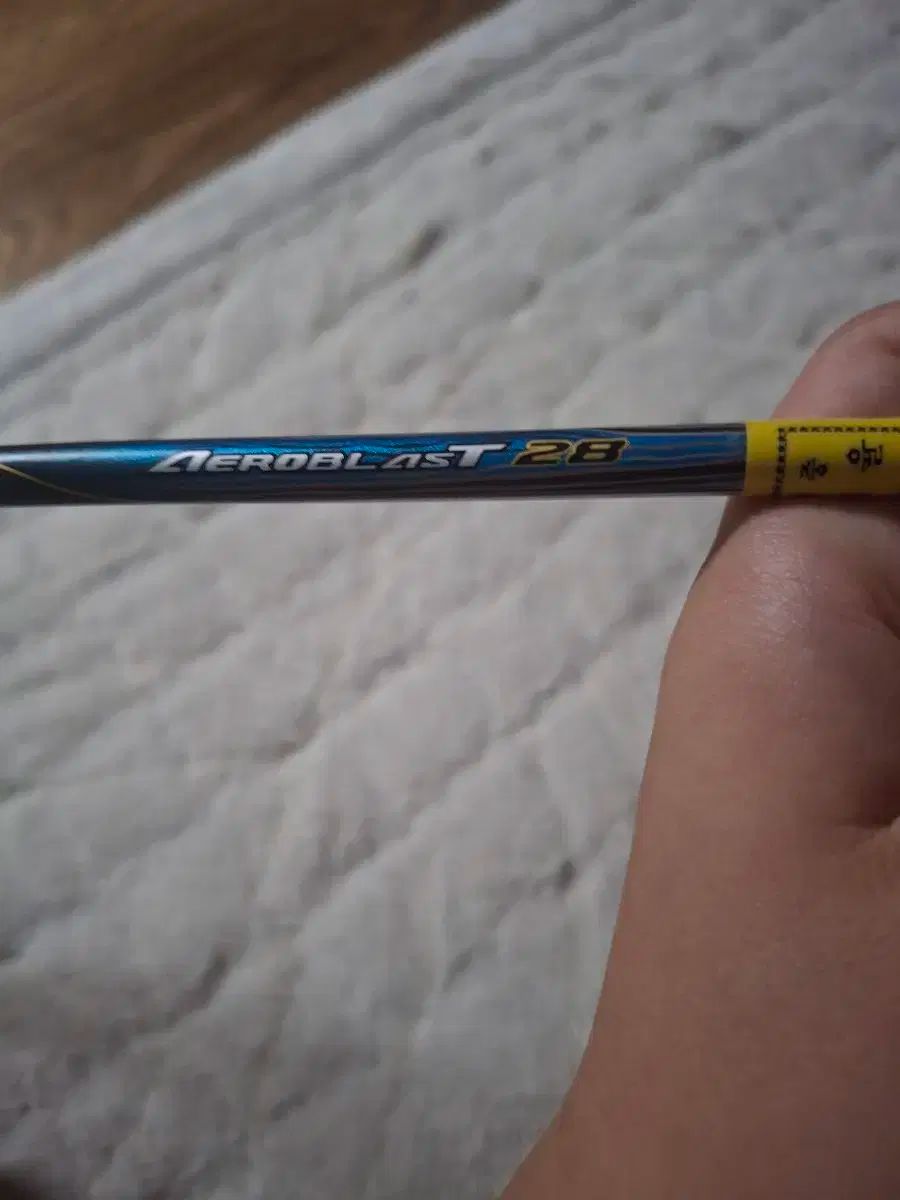 レッドサン エアロブラスト AT 28 バドミントン ラケット