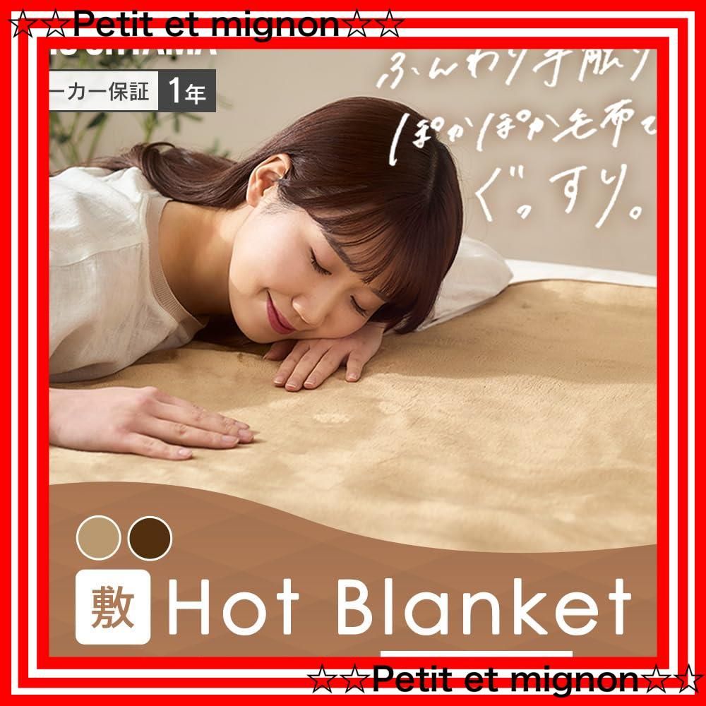 ライトブラウン