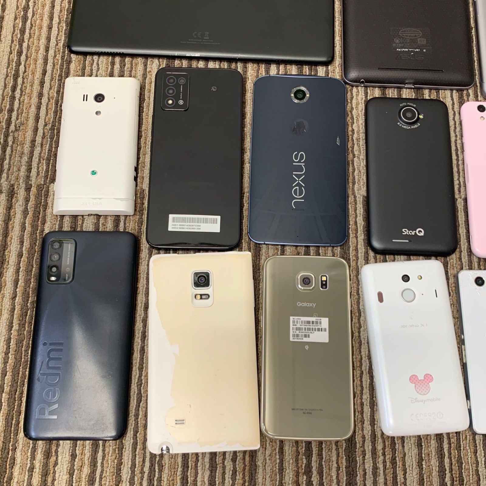 ジャンク品】携帯電話 スマホ タブレット 計24台 まとめ売り - メルカリ