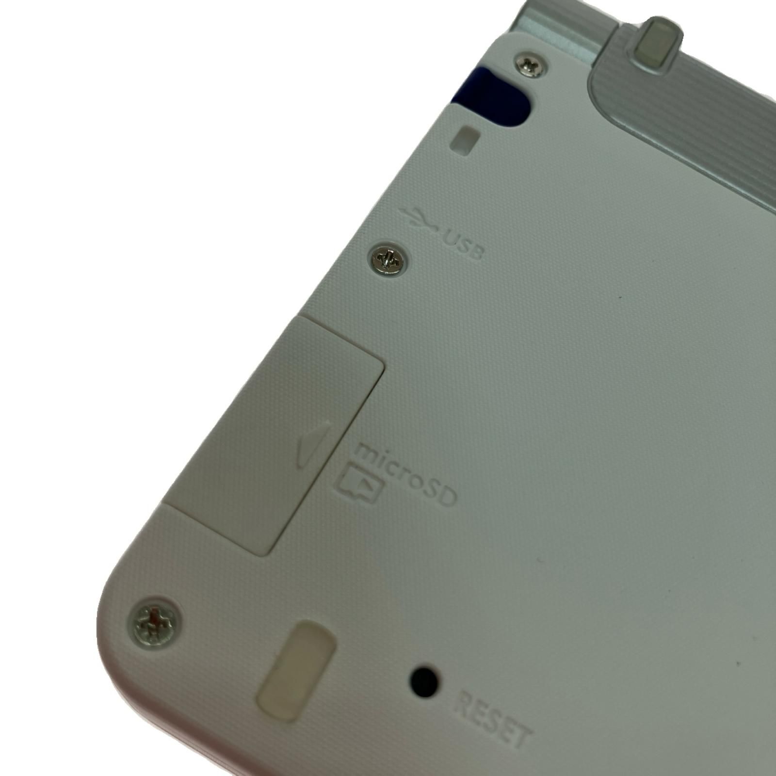 電子辞書 ホワイト