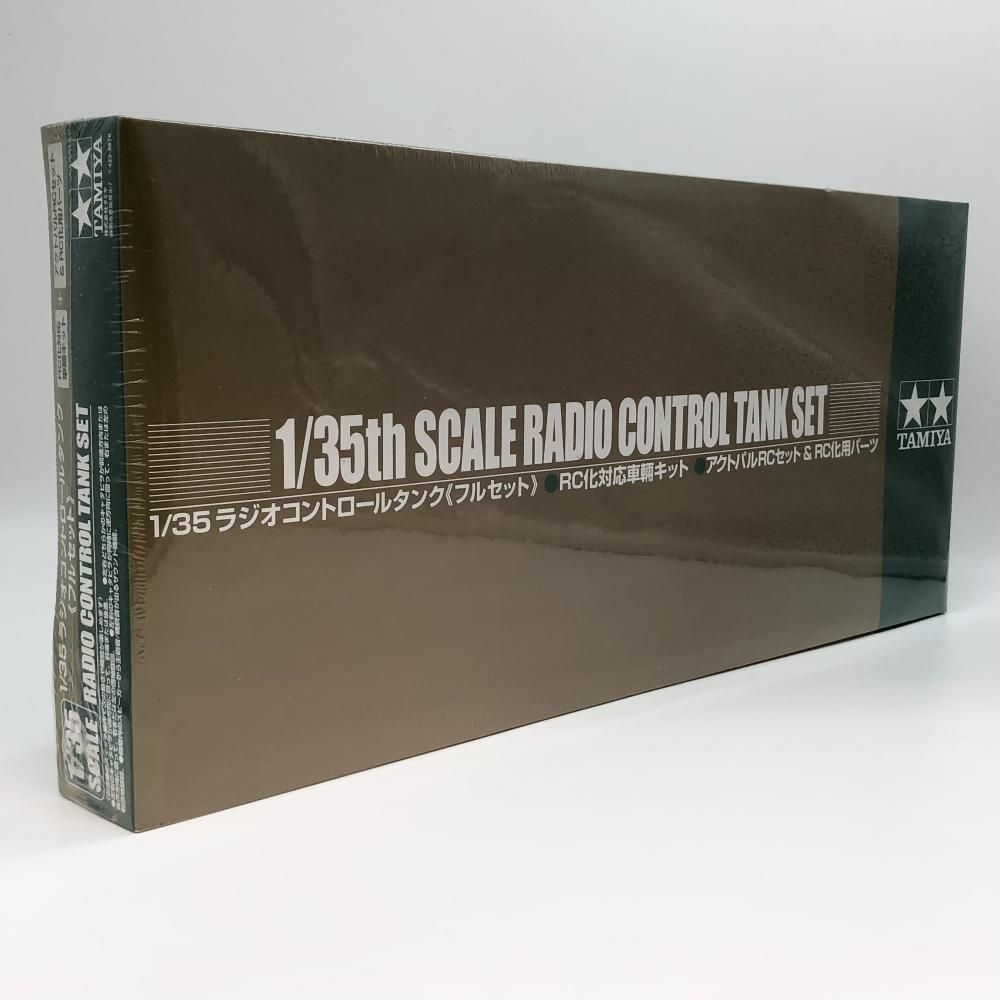 タミヤ 1 35 ラジオコントロールタンクシリーズ アメリカ M A 1戦車 ビッグガン エイブラムス フルセット 17