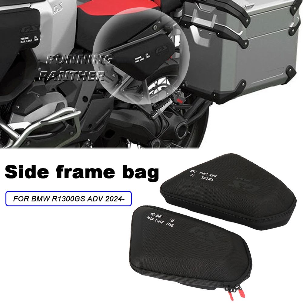 バイク用ツーリングバッグ R1300GS用 アドベンチャーR 1300用 GSA用 バイク用サイドフレームバッグ 収納パッケージバッ オートバイサドルバッグ  R1300GS用 アドベンチャーR 1300用 GSA用 バイク用サイドフレームバッグ 収納パッケージバッグ オートバシートバッグ R1300GS  ... オートバイ用収納パッケージバッグサイドフレームバッグ防水バッグR1300 GS ADV 2024 R1300GSアドベンチャーR 1