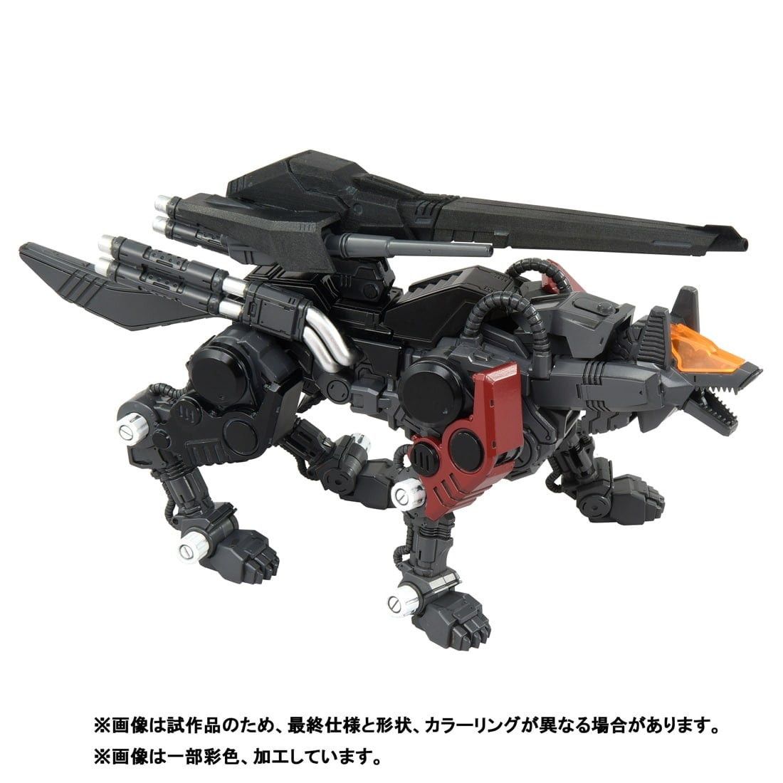 T-SPARK 1/100 RMZ-008 コマンドウルフ アーバイン仕様 ZOIDS(ゾイド