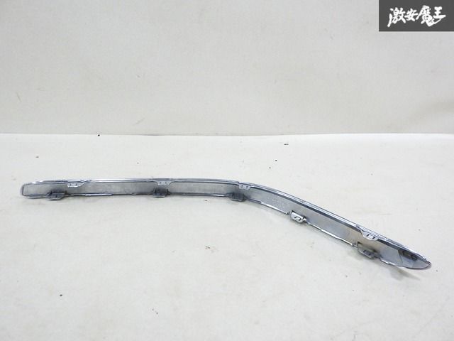 前期50シーマ 専用出品 破損無し！】日産純正 F50 シーマ 前期 フロントガーニッシュ