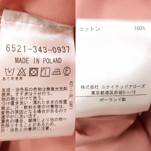 Atlantique Ascoli ブラウス 6521-343-0937 コットン #0 ピンク 