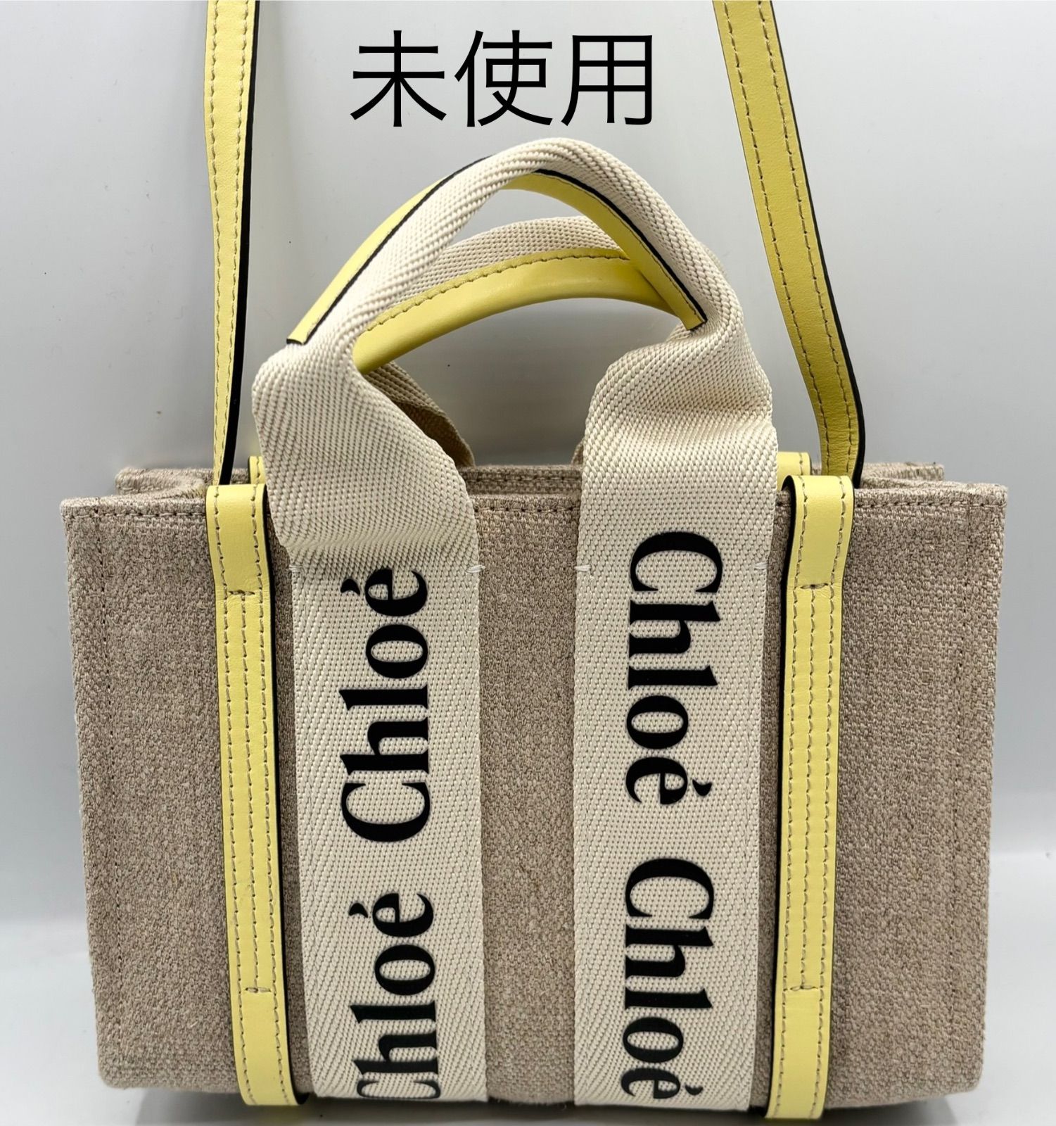 CHLOE クロエ 未使用！ Woody トート バッグ 2WAY スモール ショルダー  
